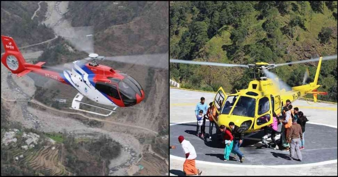 Munsiyari Heli Service by End of September